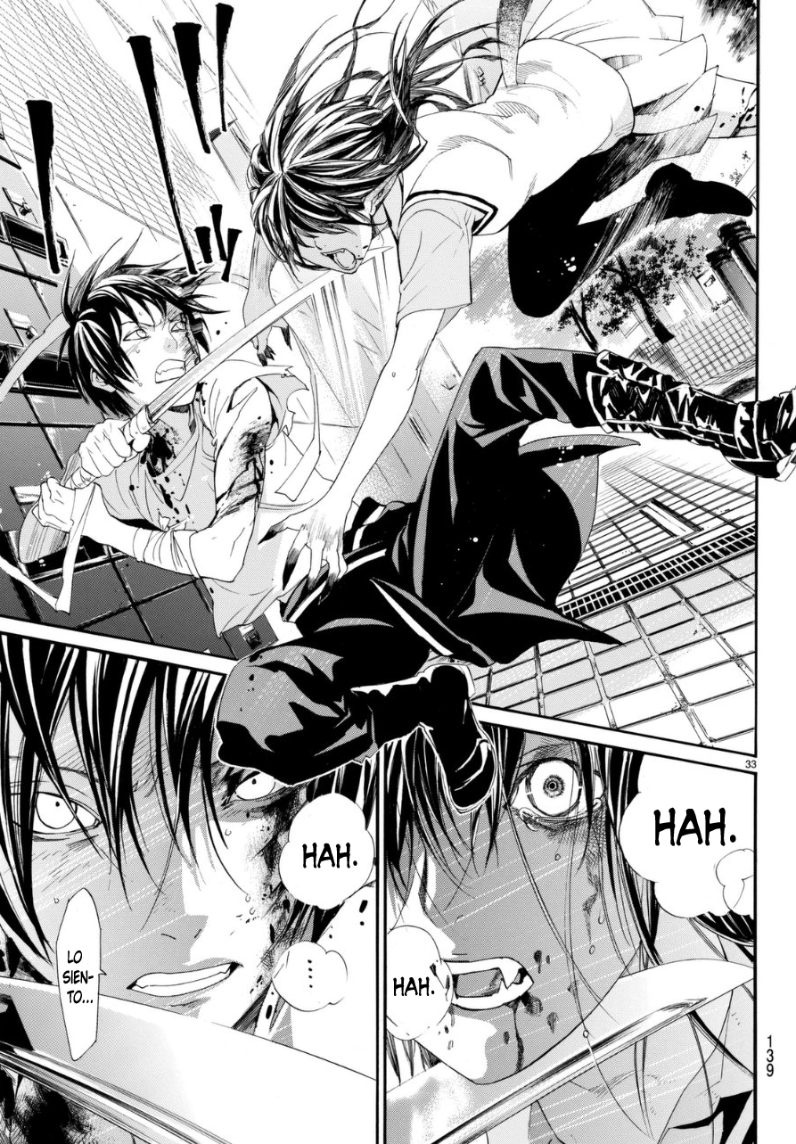 Read Noragami ES Manga Online