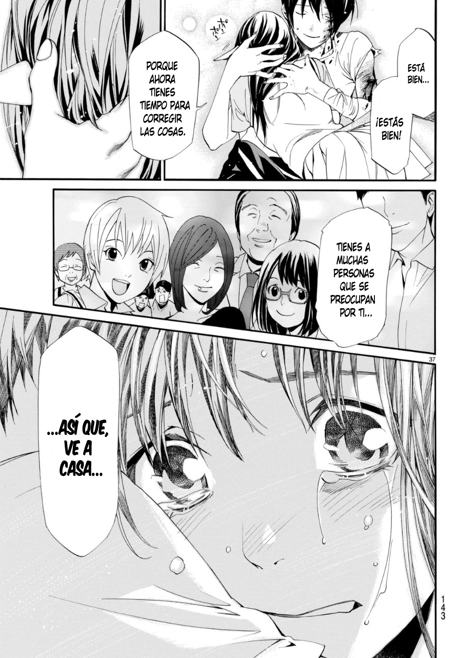 Read Noragami ES Manga Online