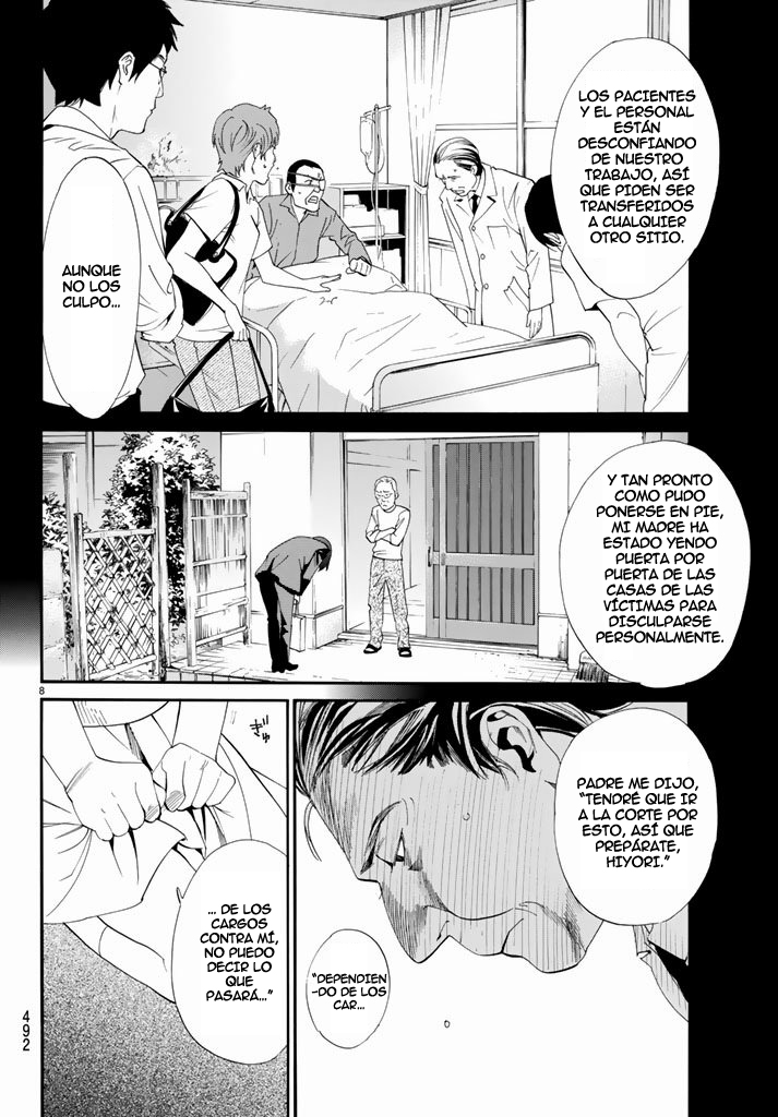 Read Noragami ES Manga Online