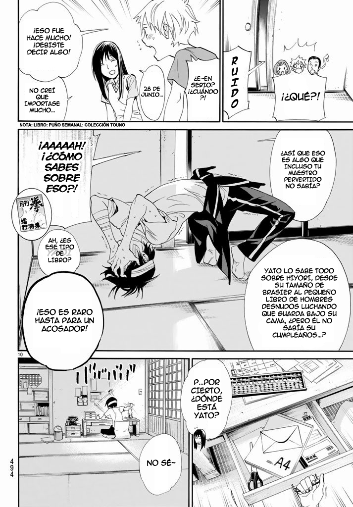 Read Noragami ES Manga Online