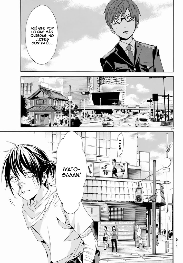 Read Noragami ES Manga Online