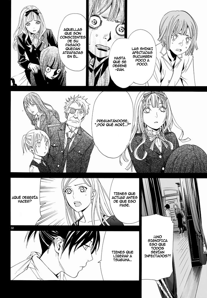 Read Noragami ES Manga Online