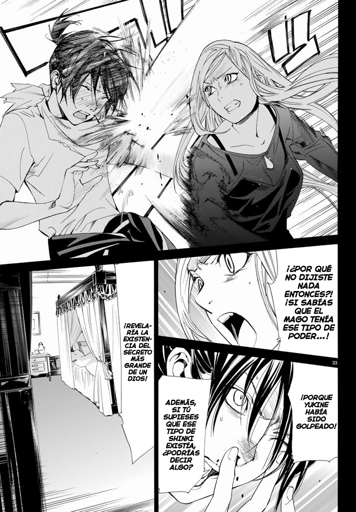 Read Noragami ES Manga Online