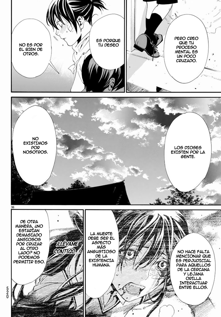 Read Noragami ES Manga Online