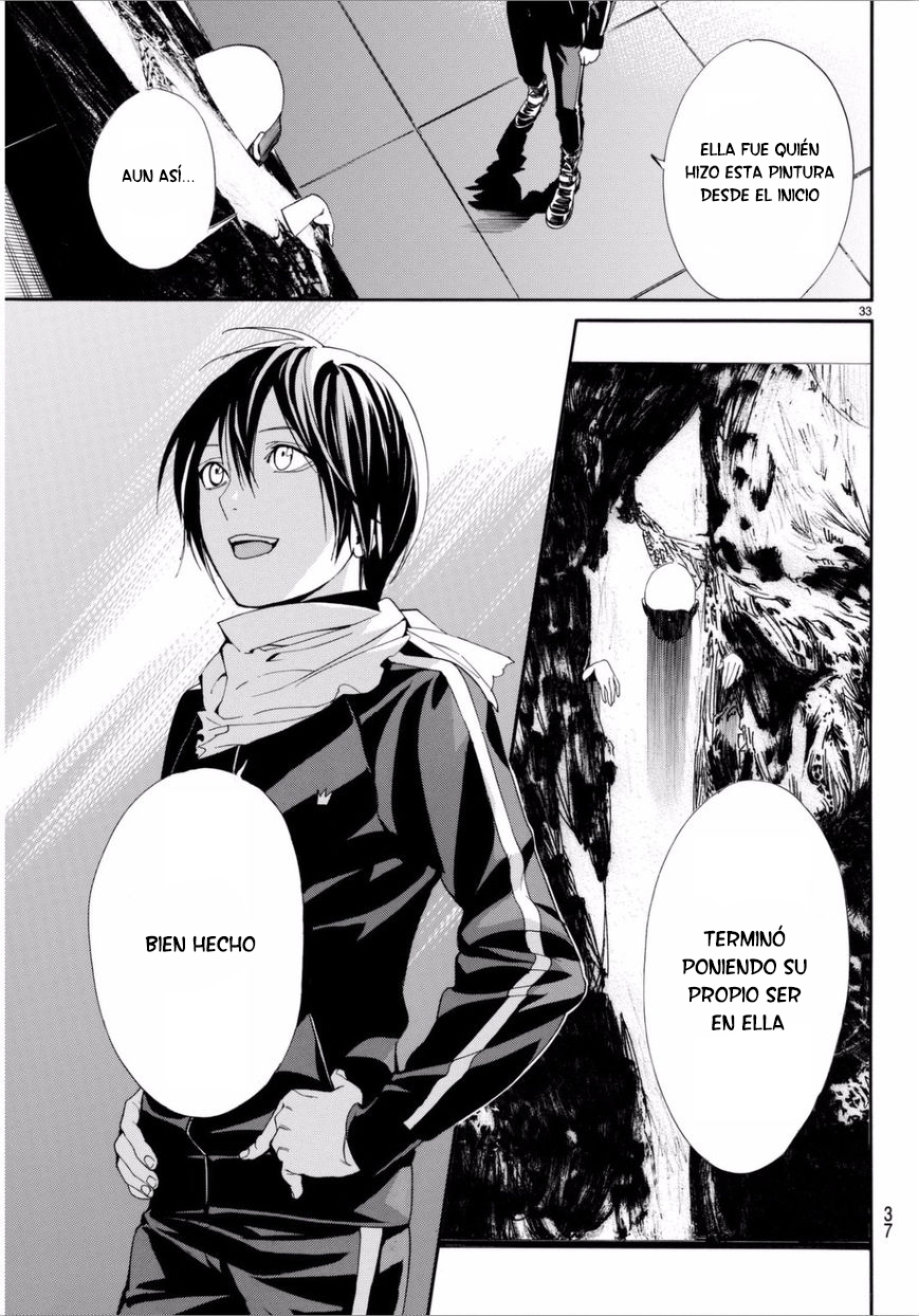 Read Noragami ES Manga Online