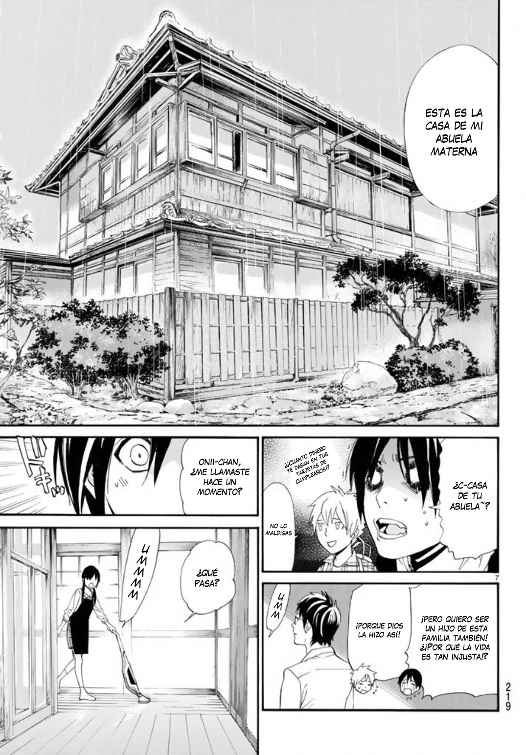 Read Noragami ES Manga Online