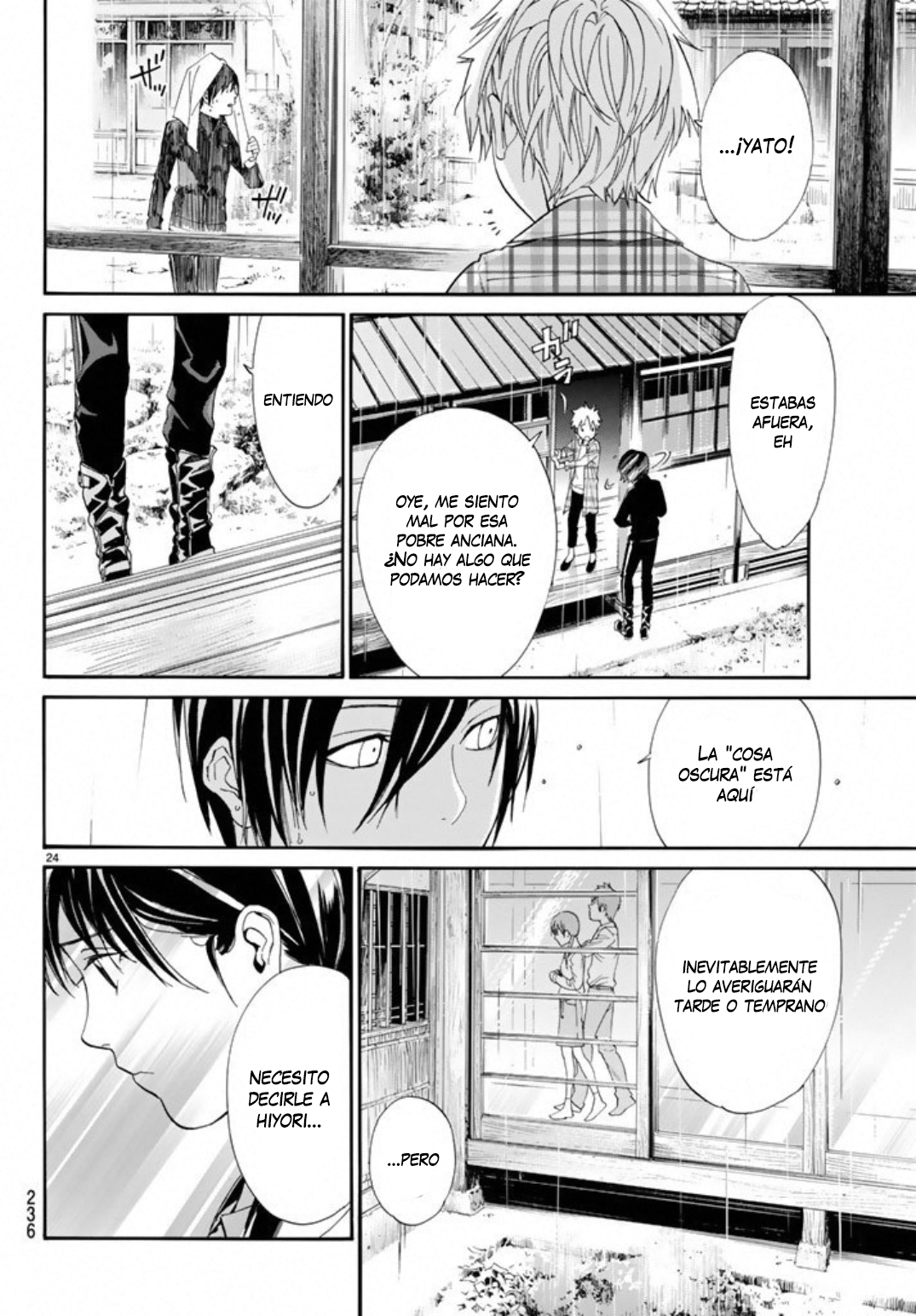 Read Noragami ES Manga Online