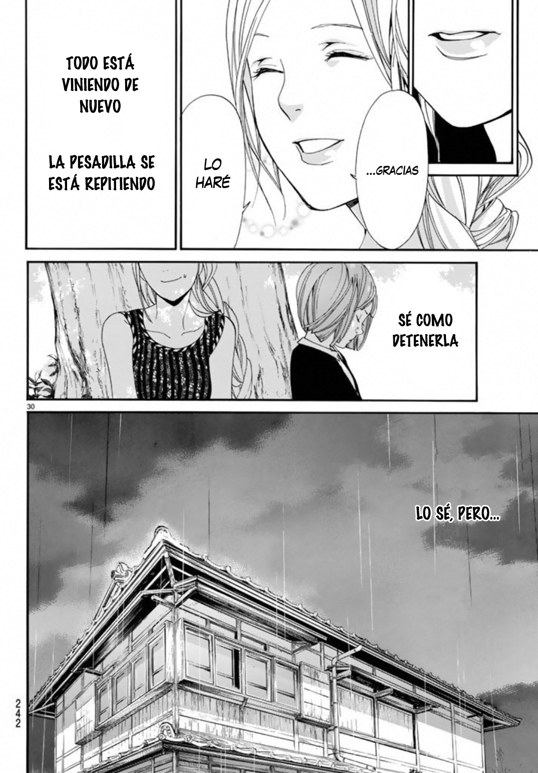Read Noragami ES Manga Online