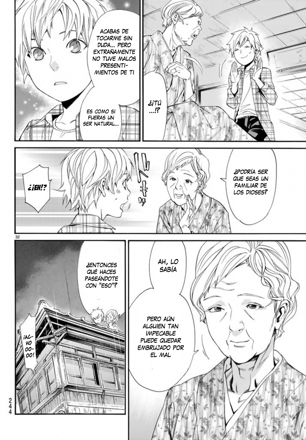 Read Noragami ES Manga Online