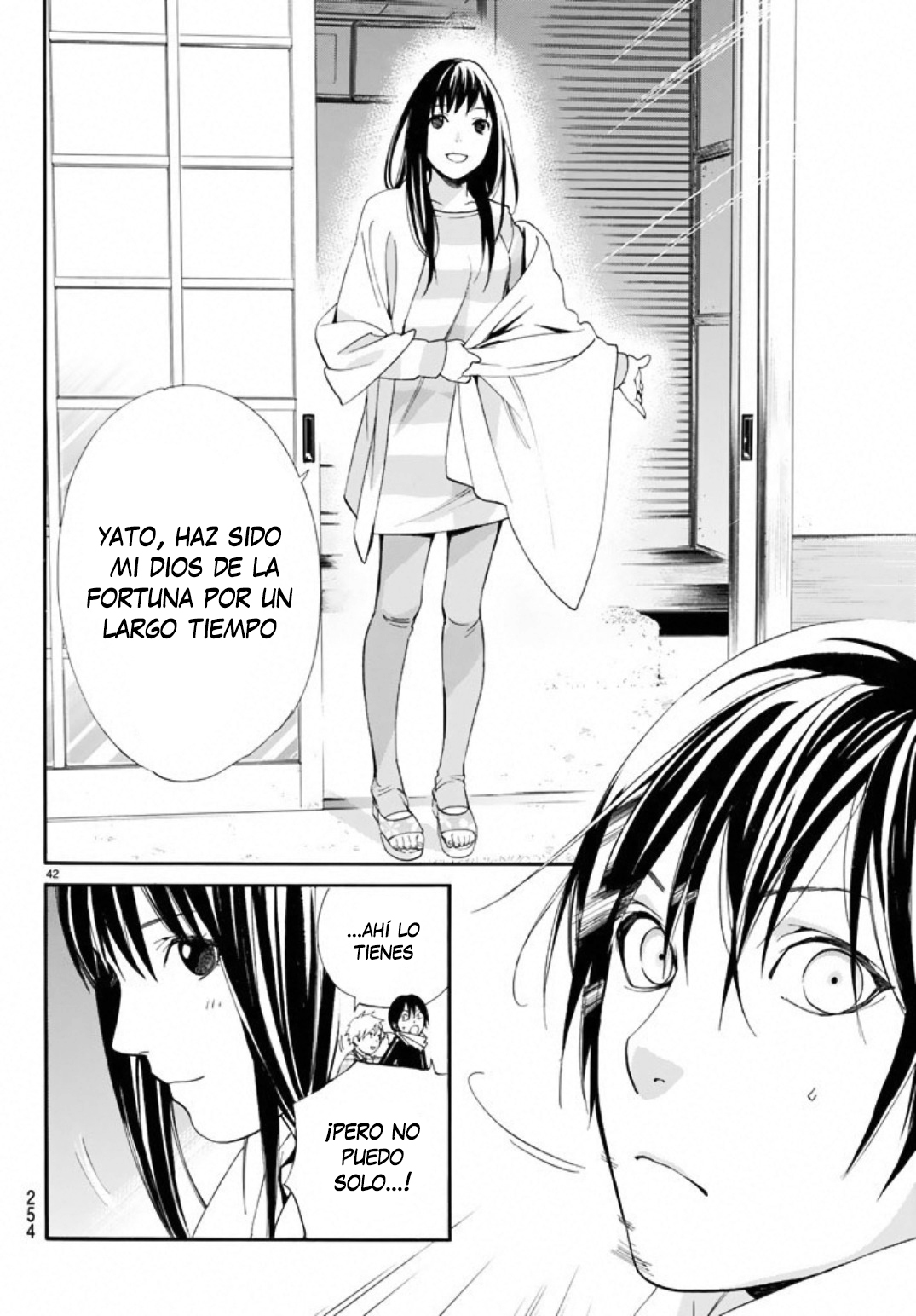 Read Noragami ES Manga Online