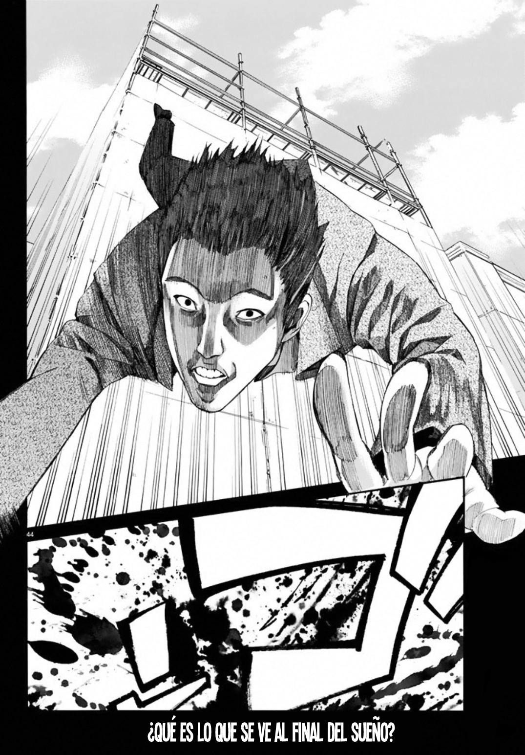 Read Noragami ES Manga Online