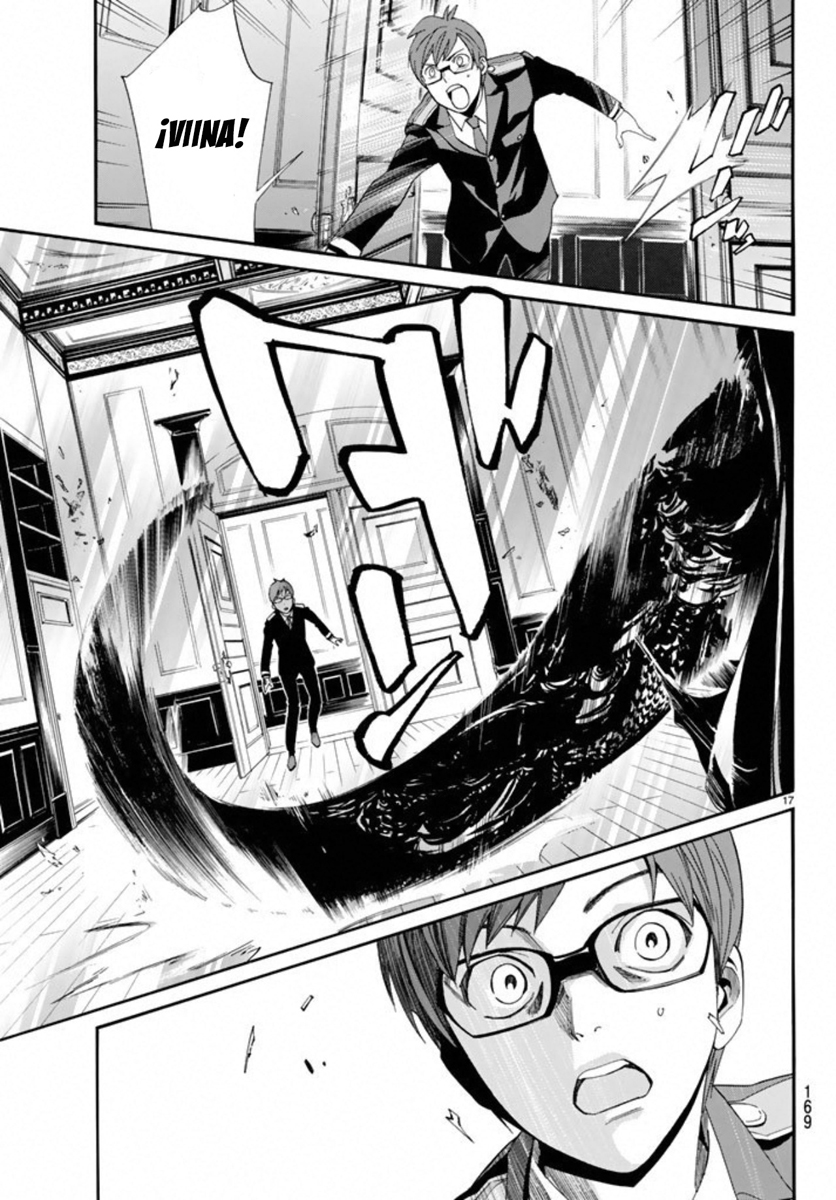 Read Noragami ES Manga Online