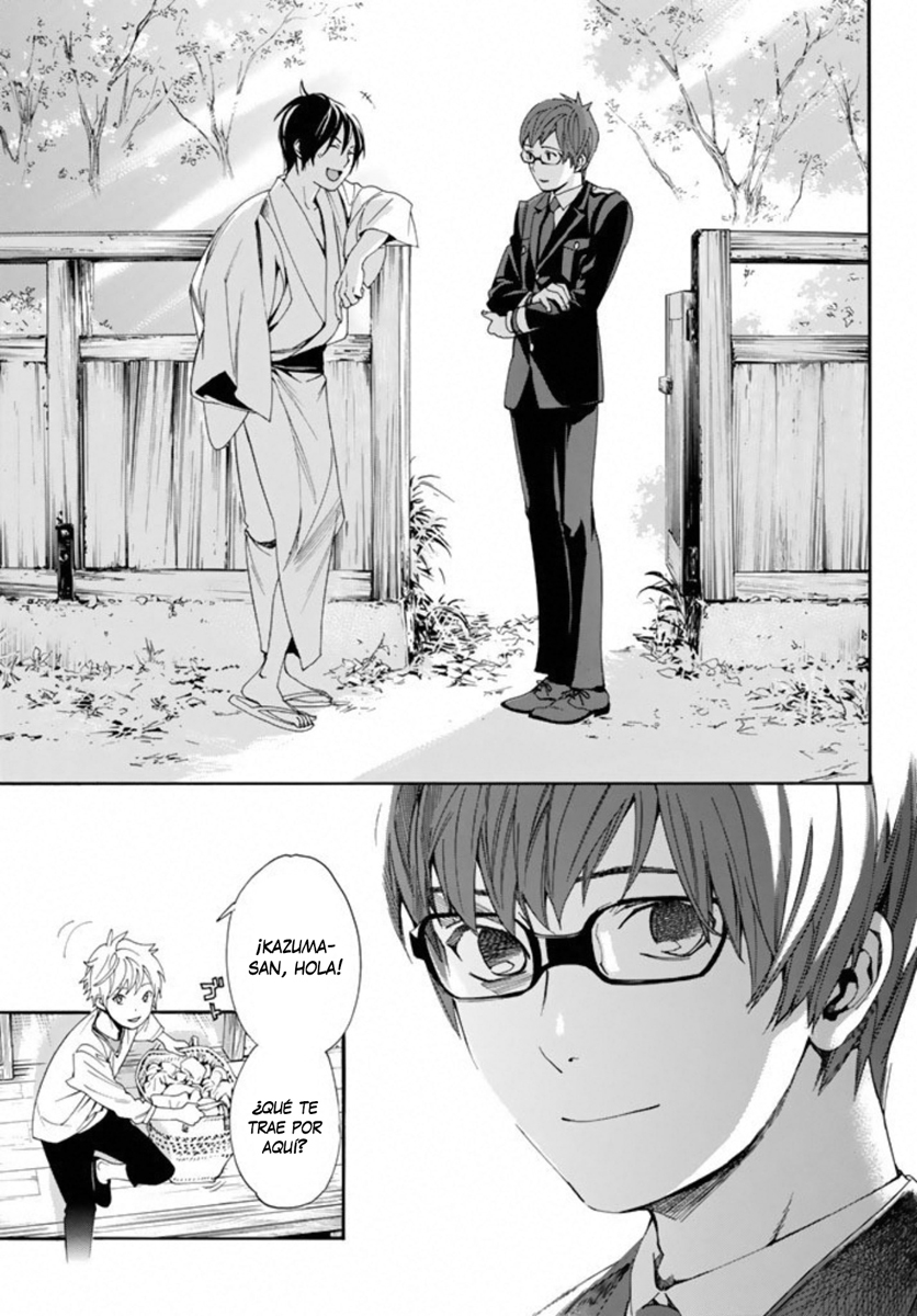 Read Noragami ES Manga Online