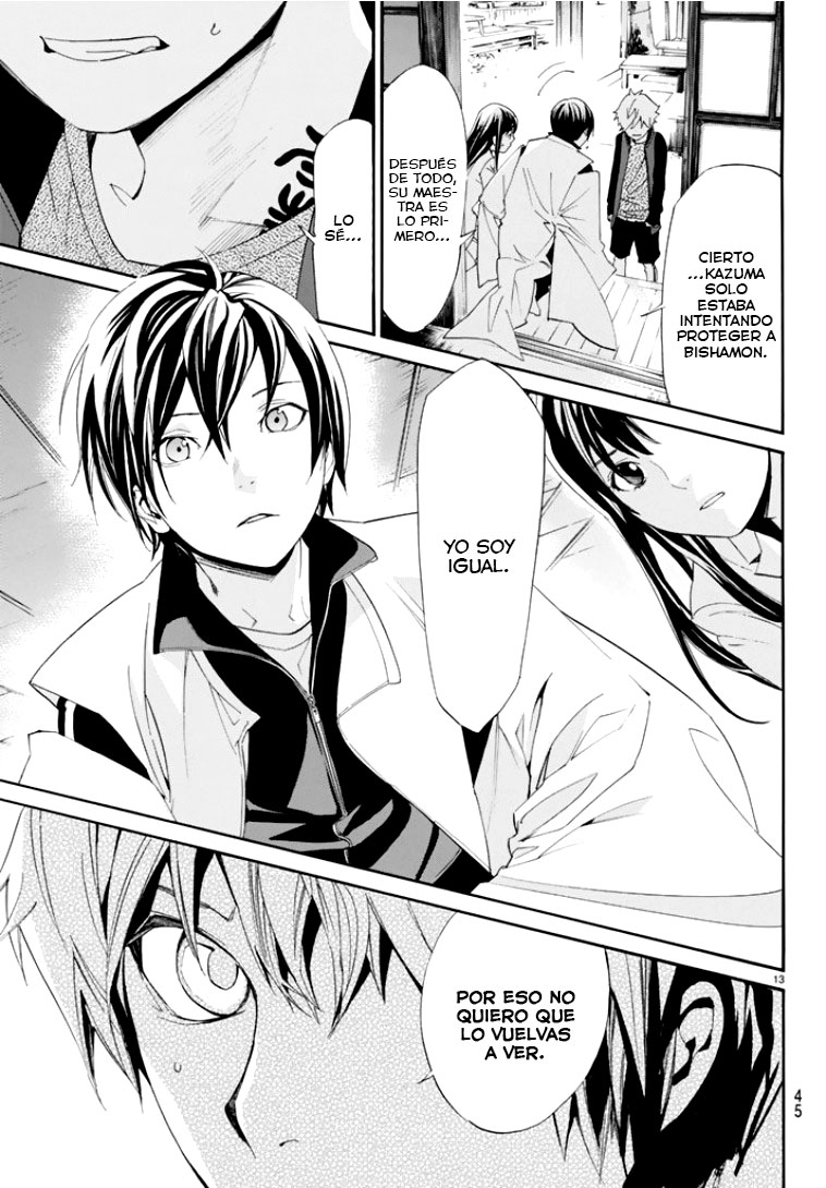 Read Noragami ES Manga Online
