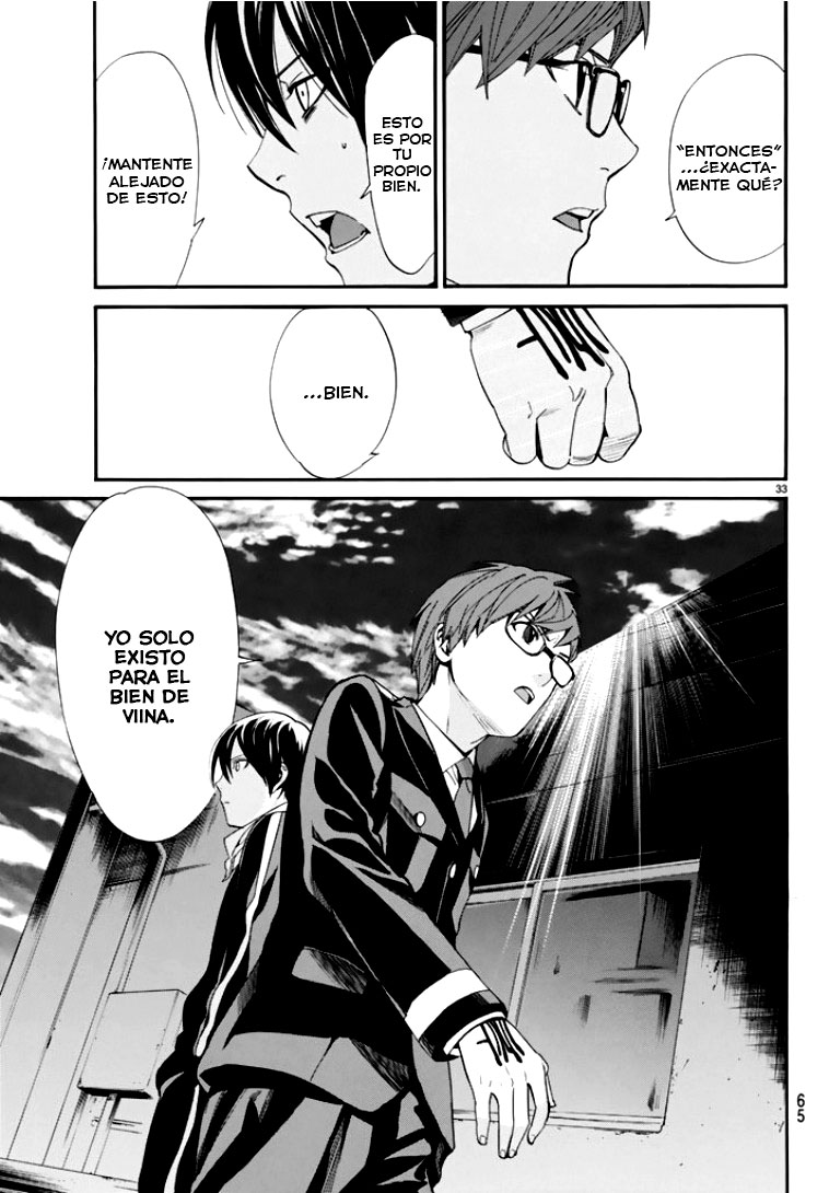 Read Noragami ES Manga Online