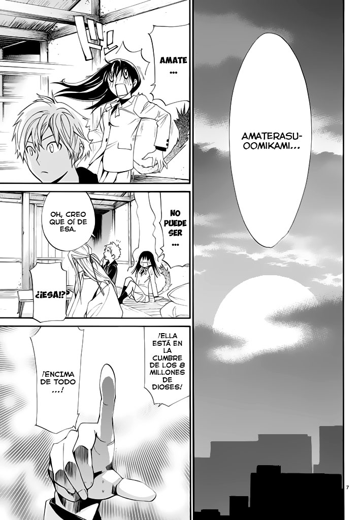 Read Noragami ES Manga Online