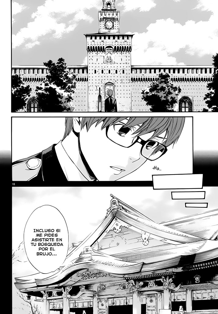 Read Noragami ES Manga Online