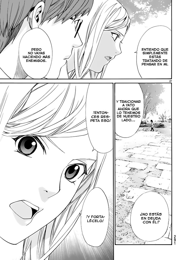 Read Noragami ES Manga Online