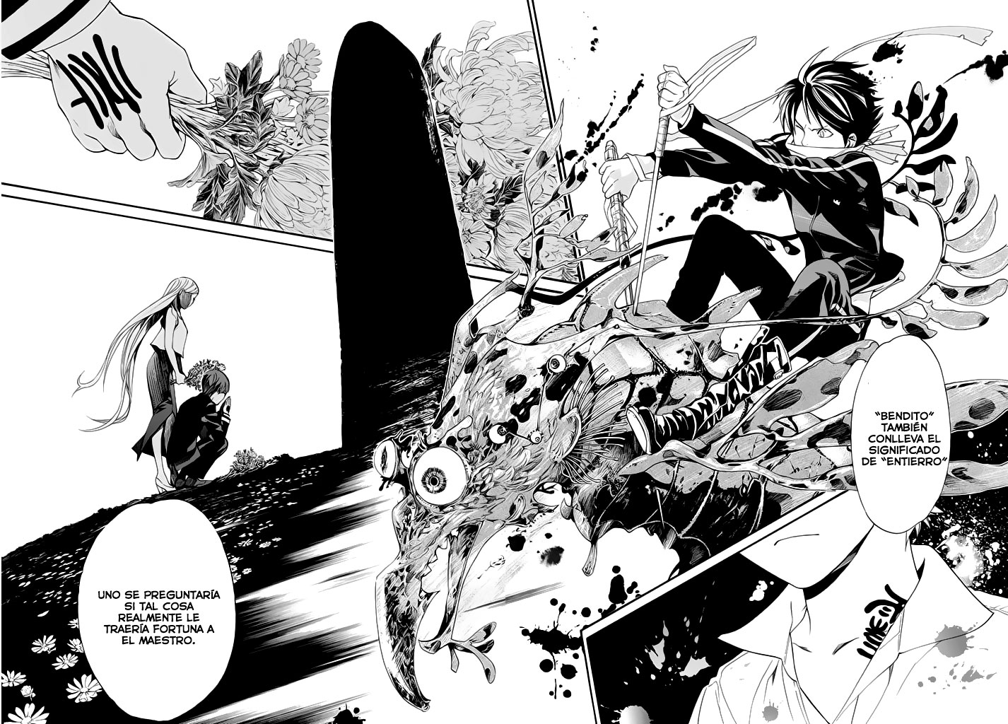 Read Noragami ES Manga Online
