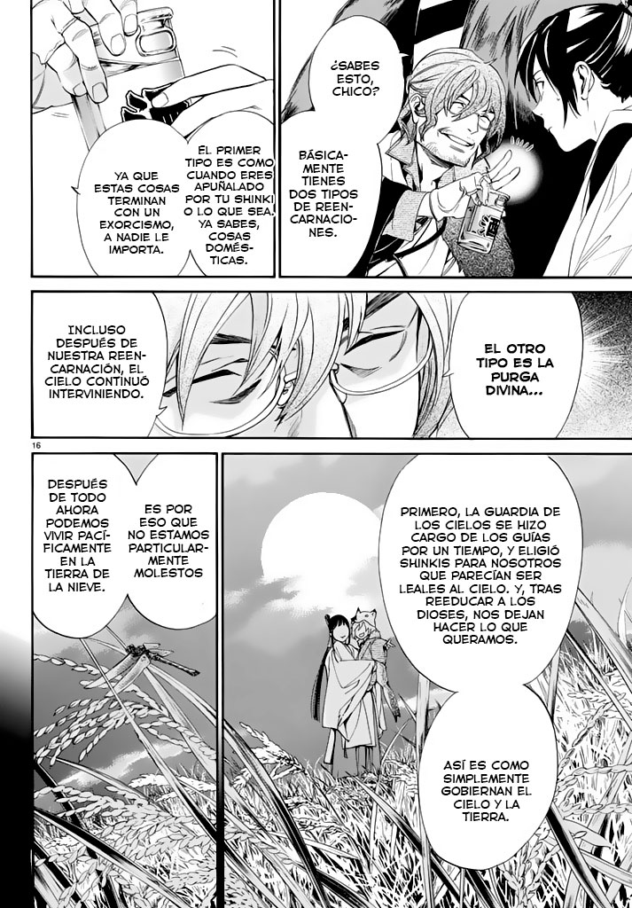 Read Noragami ES Manga Online