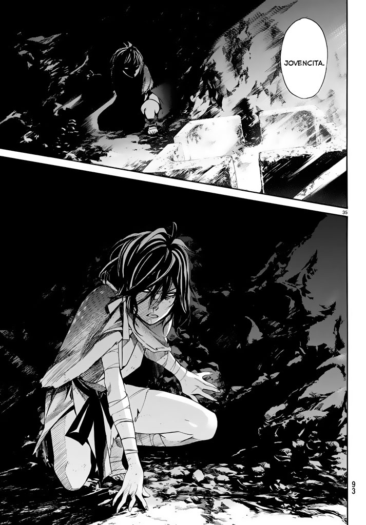 Read Noragami ES Manga Online