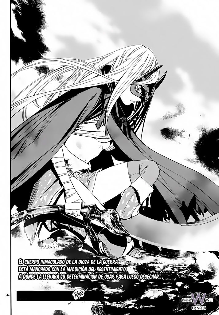 Read Noragami ES Manga Online