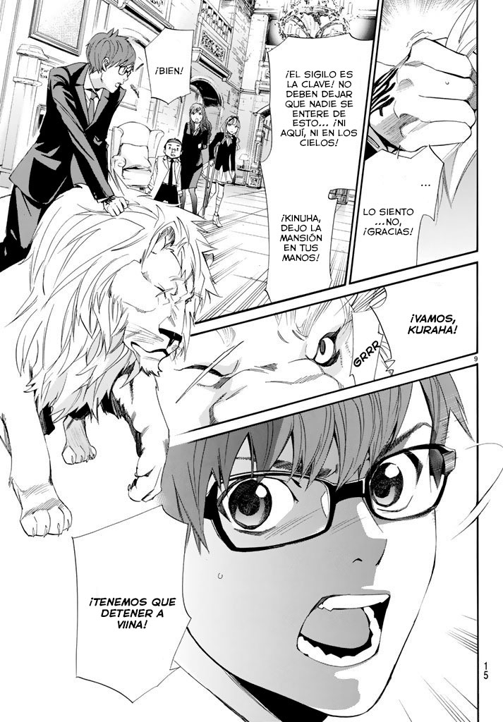 Read Noragami ES Manga Online