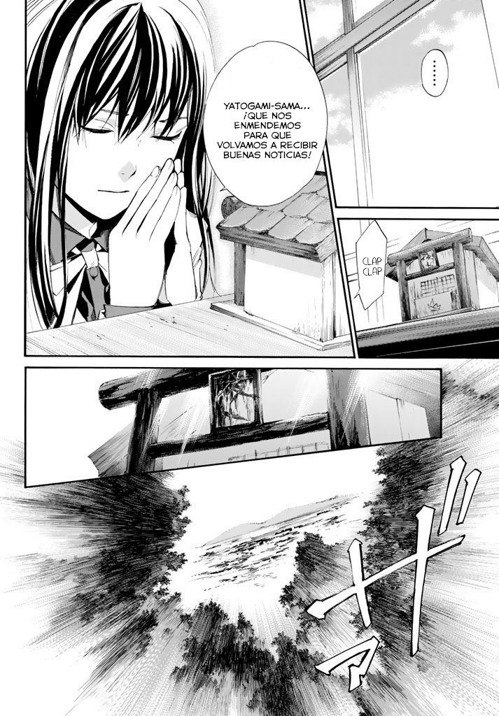 Read Noragami ES Manga Online