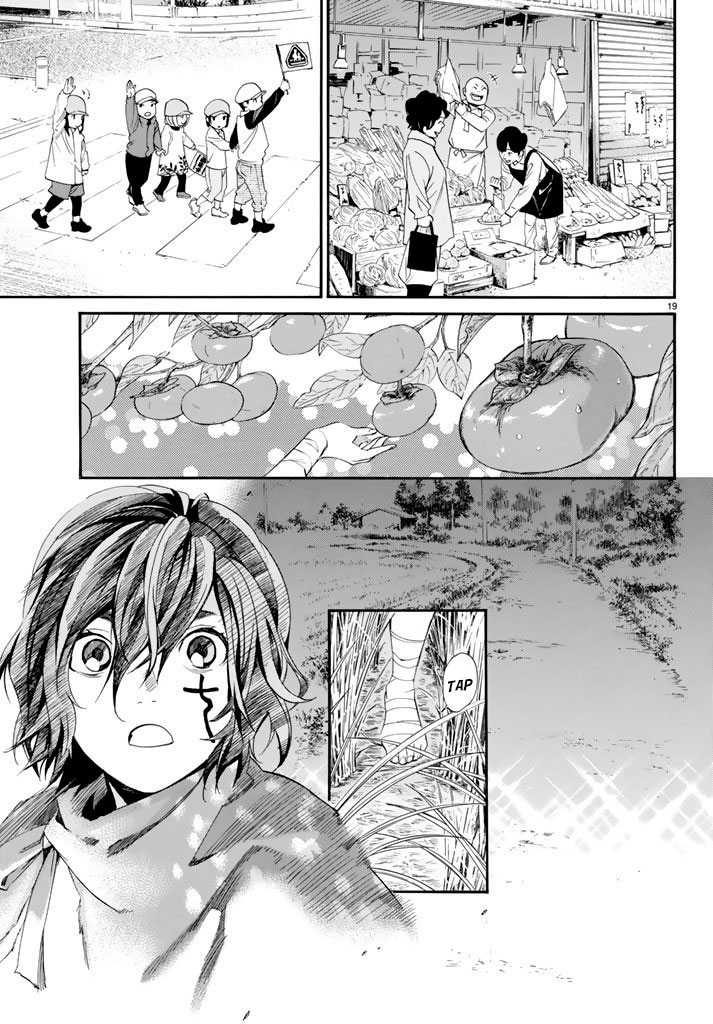 Read Noragami ES Manga Online