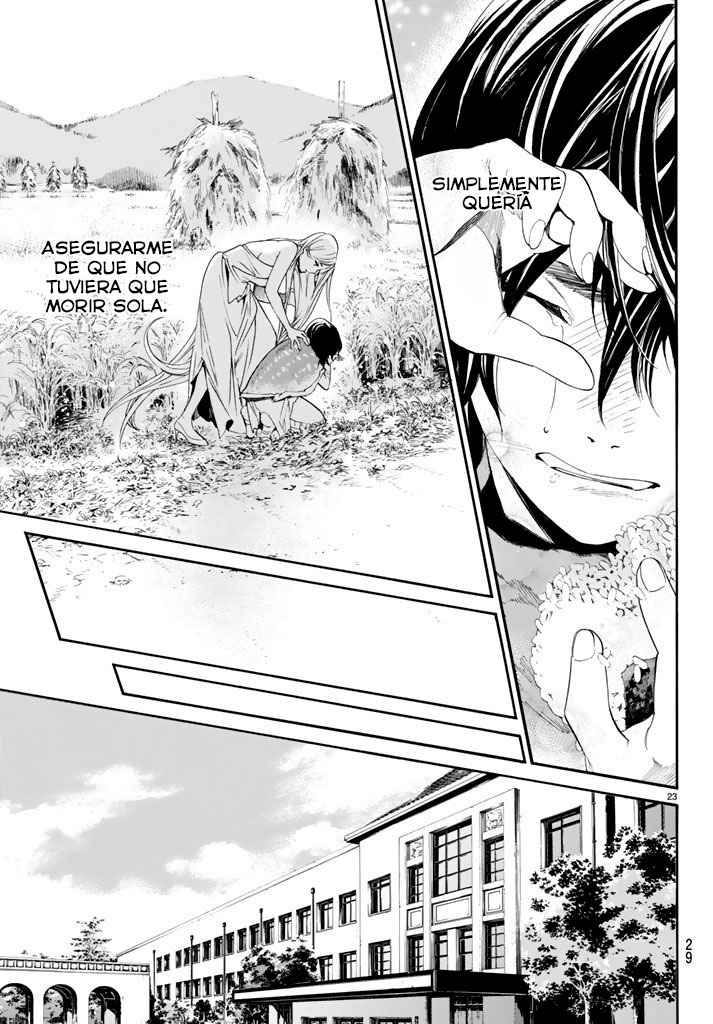 Read Noragami ES Manga Online