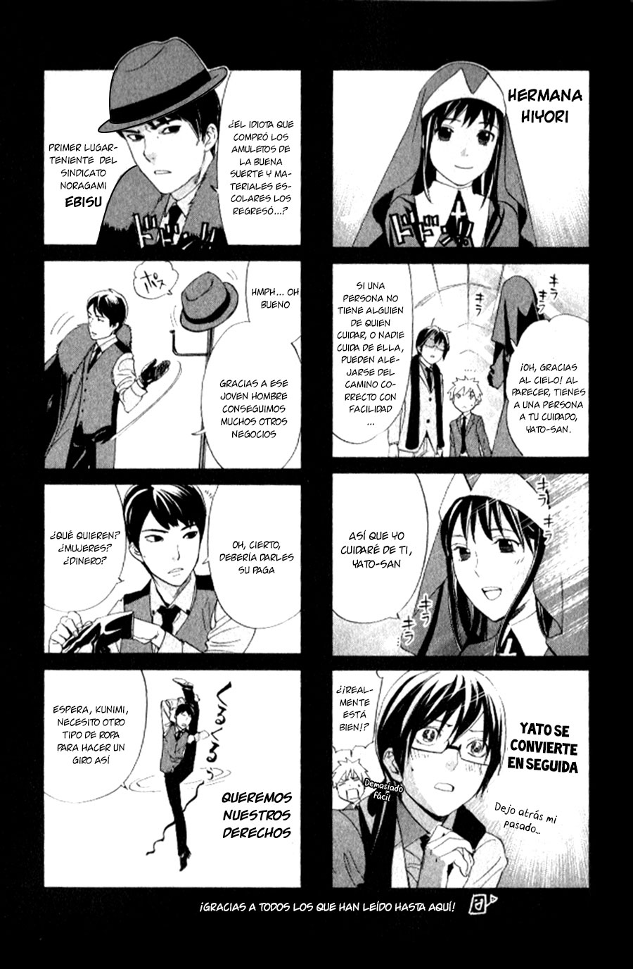 Read Noragami ES Manga Online