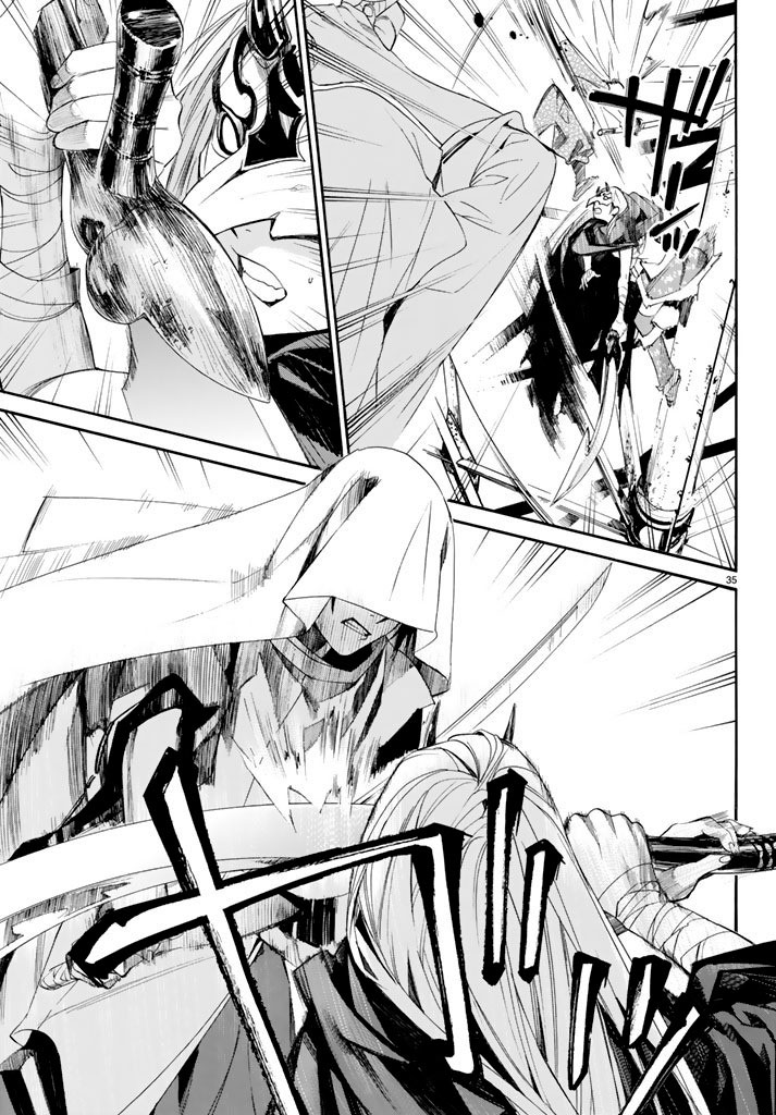 Read Noragami ES Manga Online