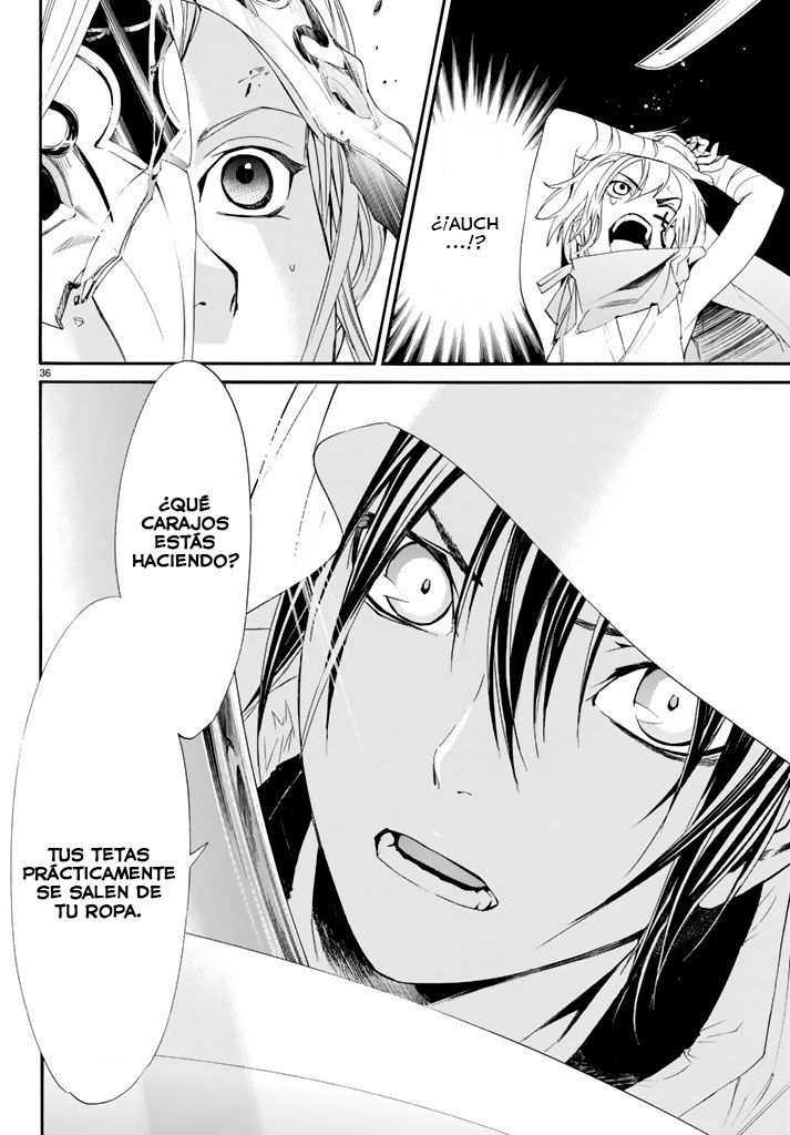 Read Noragami ES Manga Online