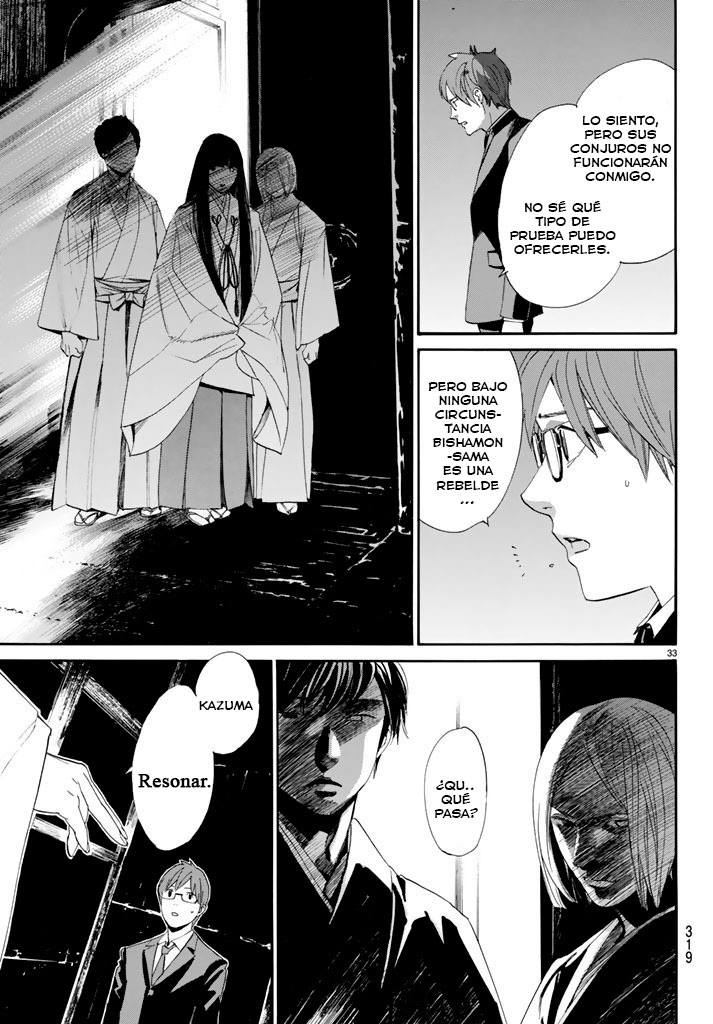 Read Noragami ES Manga Online