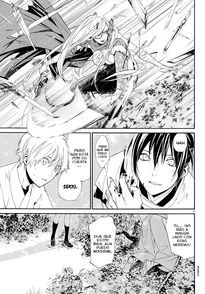 Read Noragami ES Manga Online