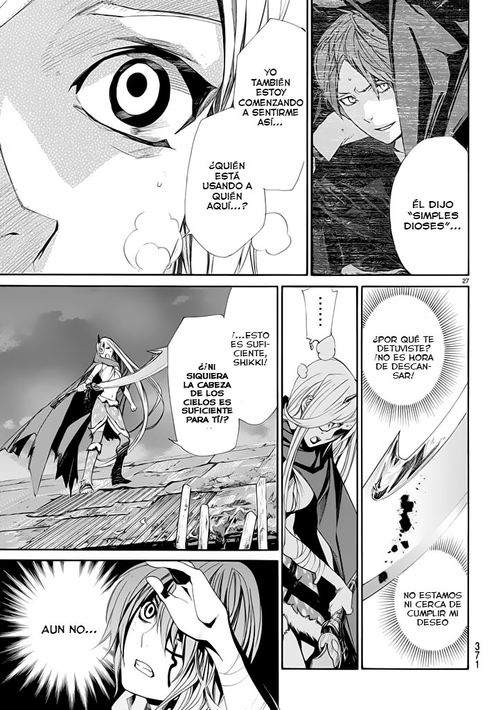 Read Noragami ES Manga Online