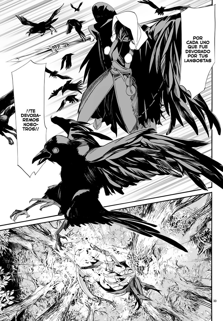 Read Noragami ES Manga Online