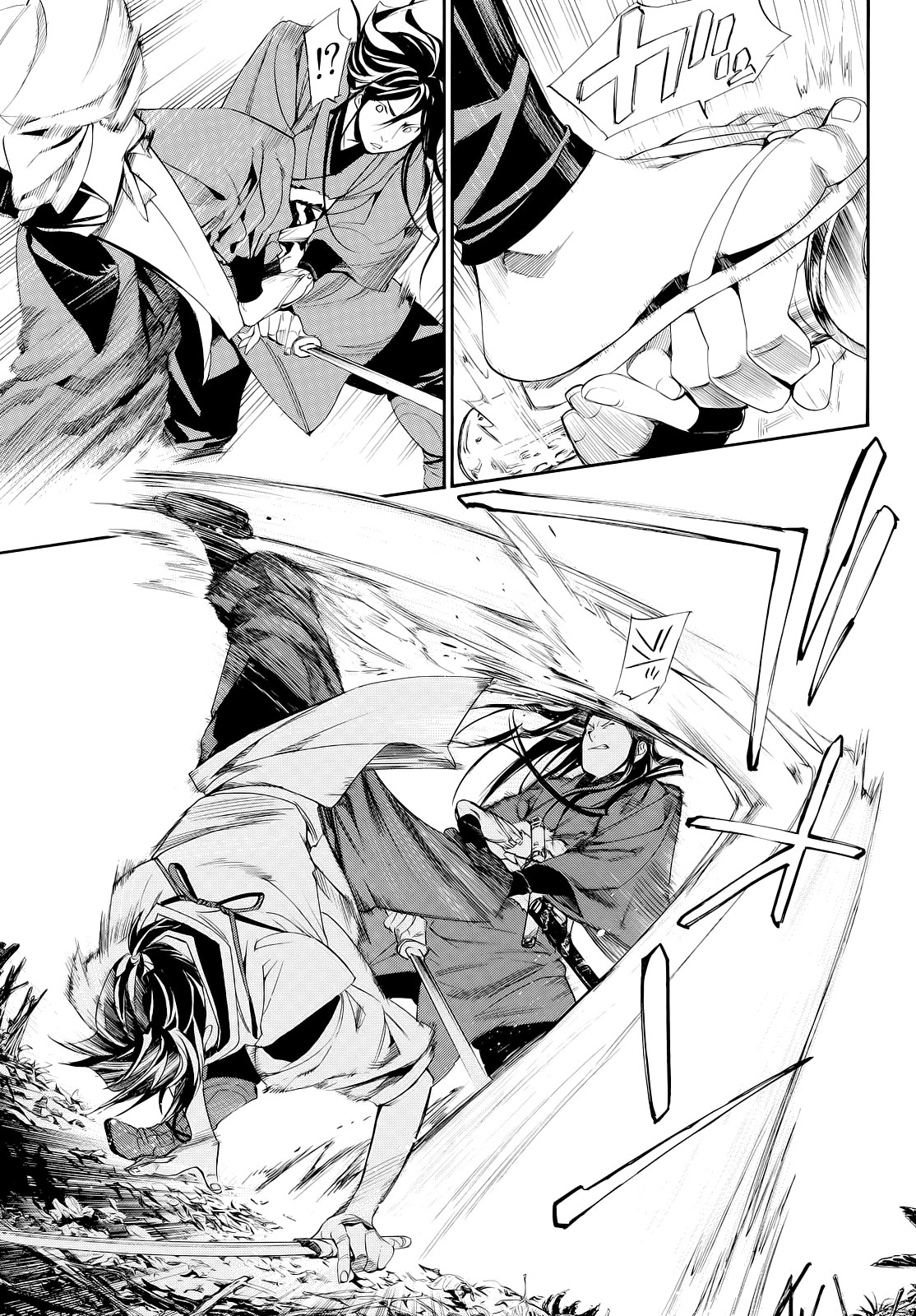 Read Noragami ES Manga Online