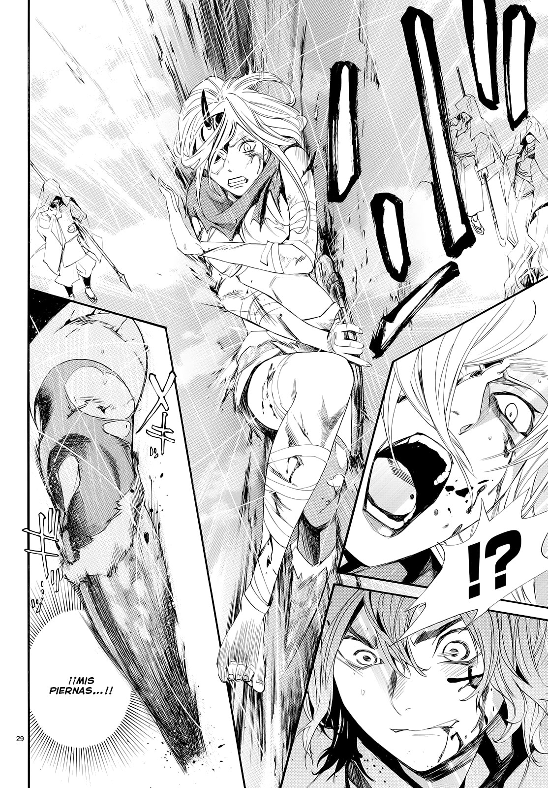 Read Noragami ES Manga Online