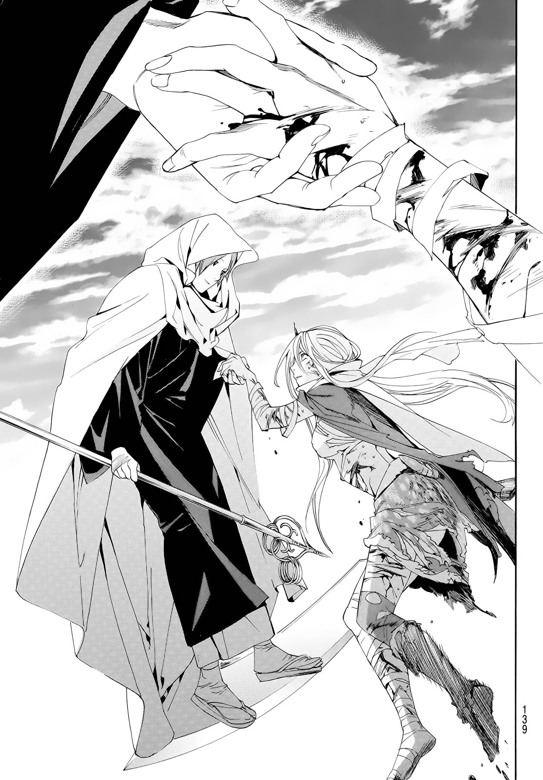 Read Noragami ES Manga Online