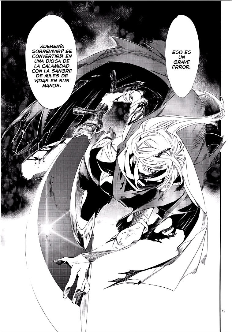 Read Noragami ES Manga Online