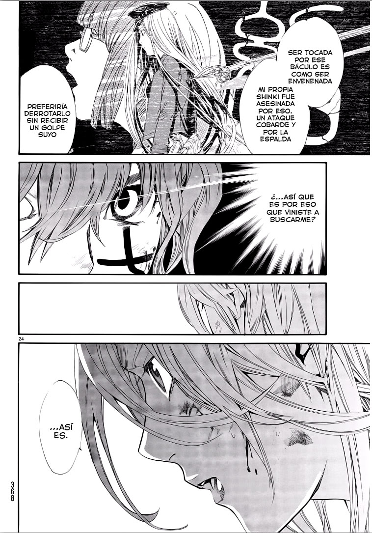 Read Noragami ES Manga Online