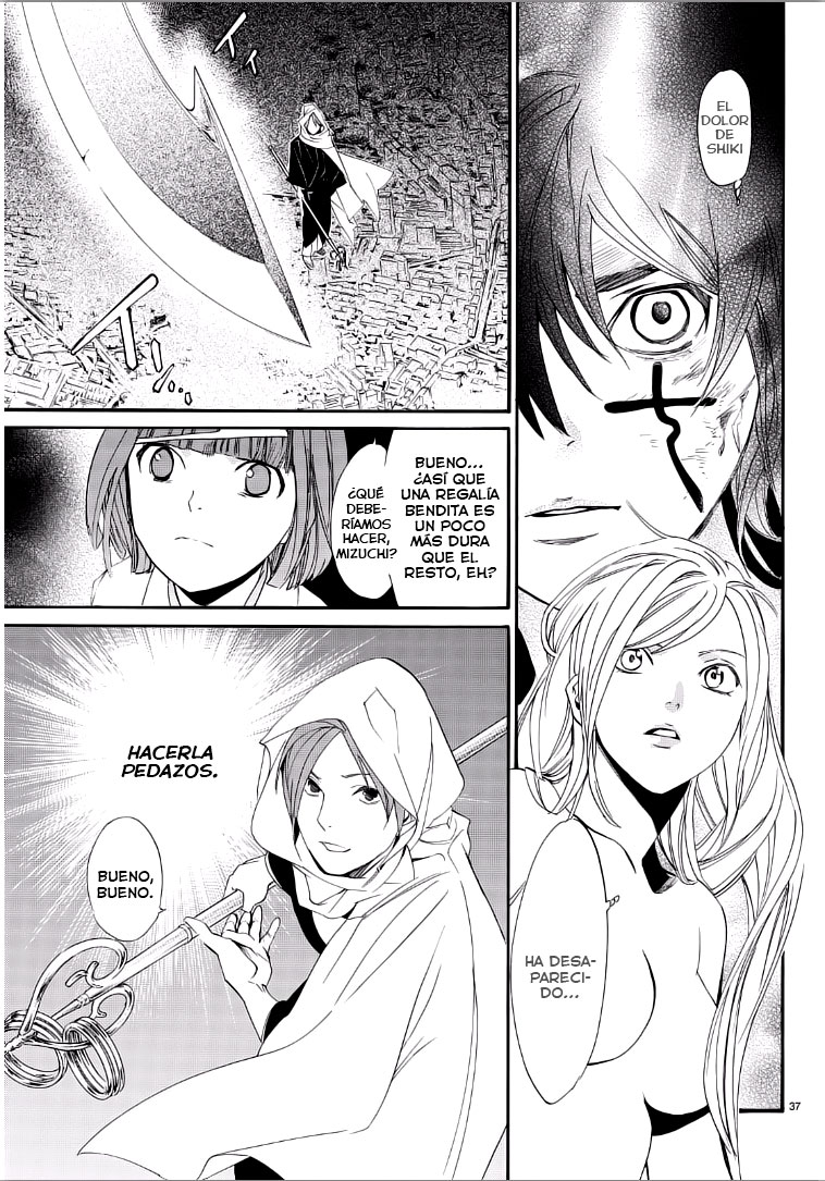 Read Noragami ES Manga Online