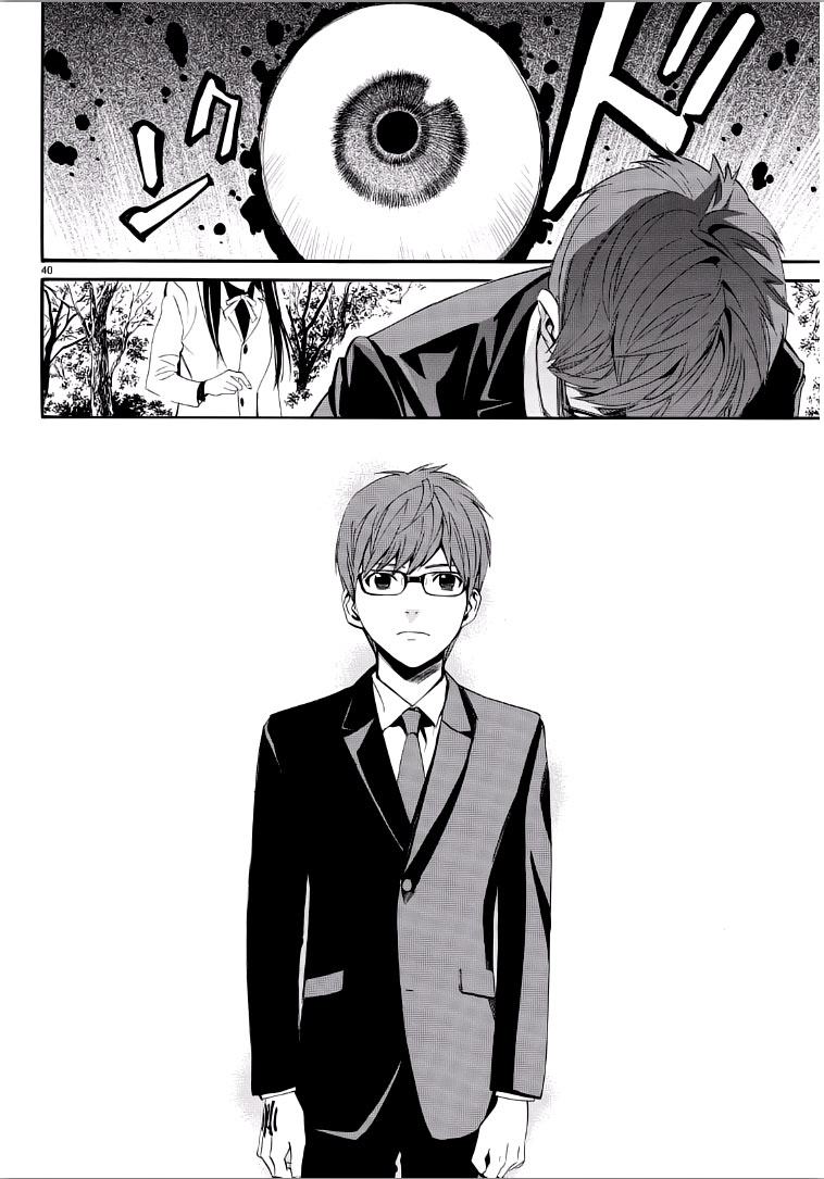 Read Noragami ES Manga Online