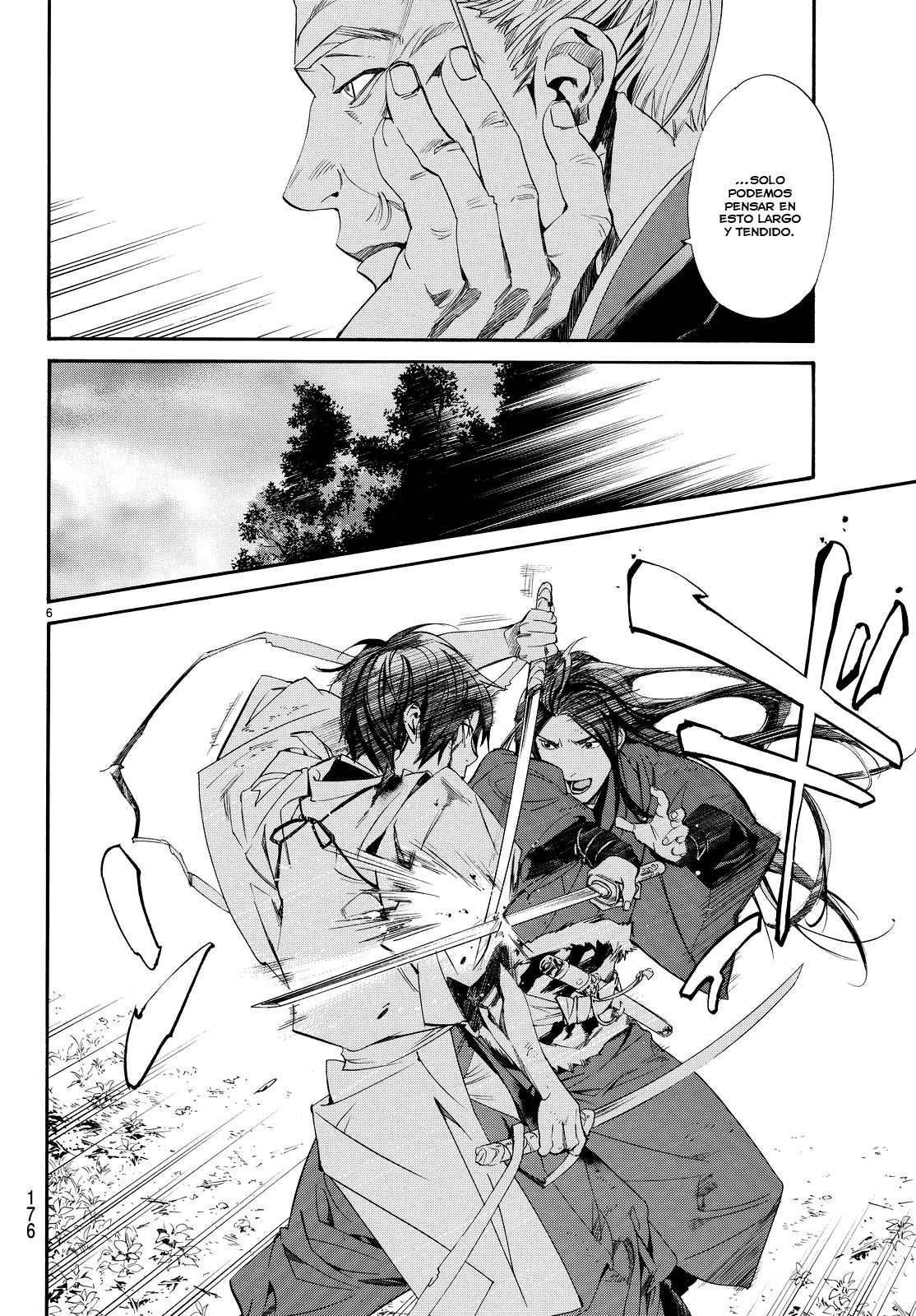 Read Noragami ES Manga Online