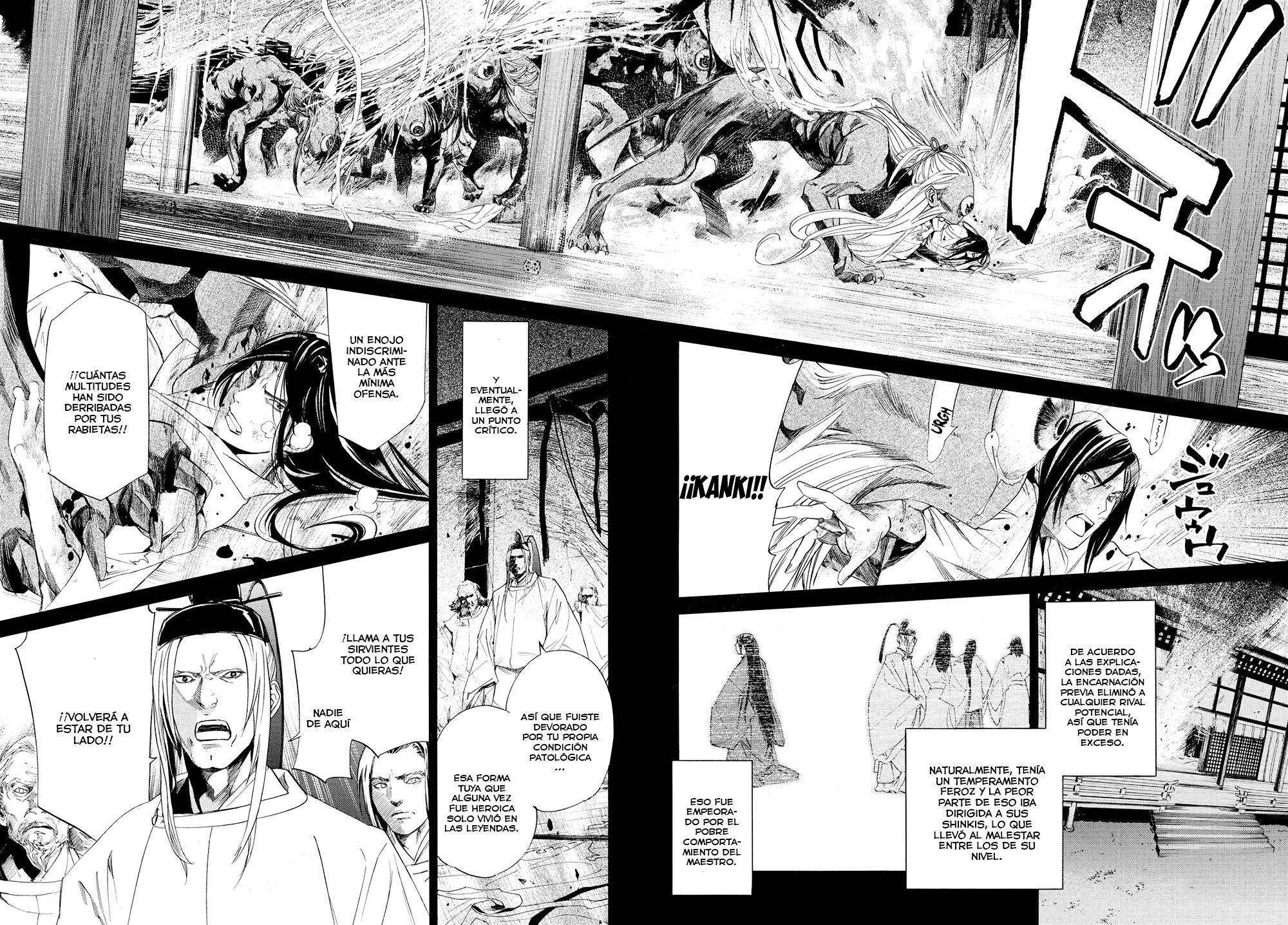 Read Noragami ES Manga Online