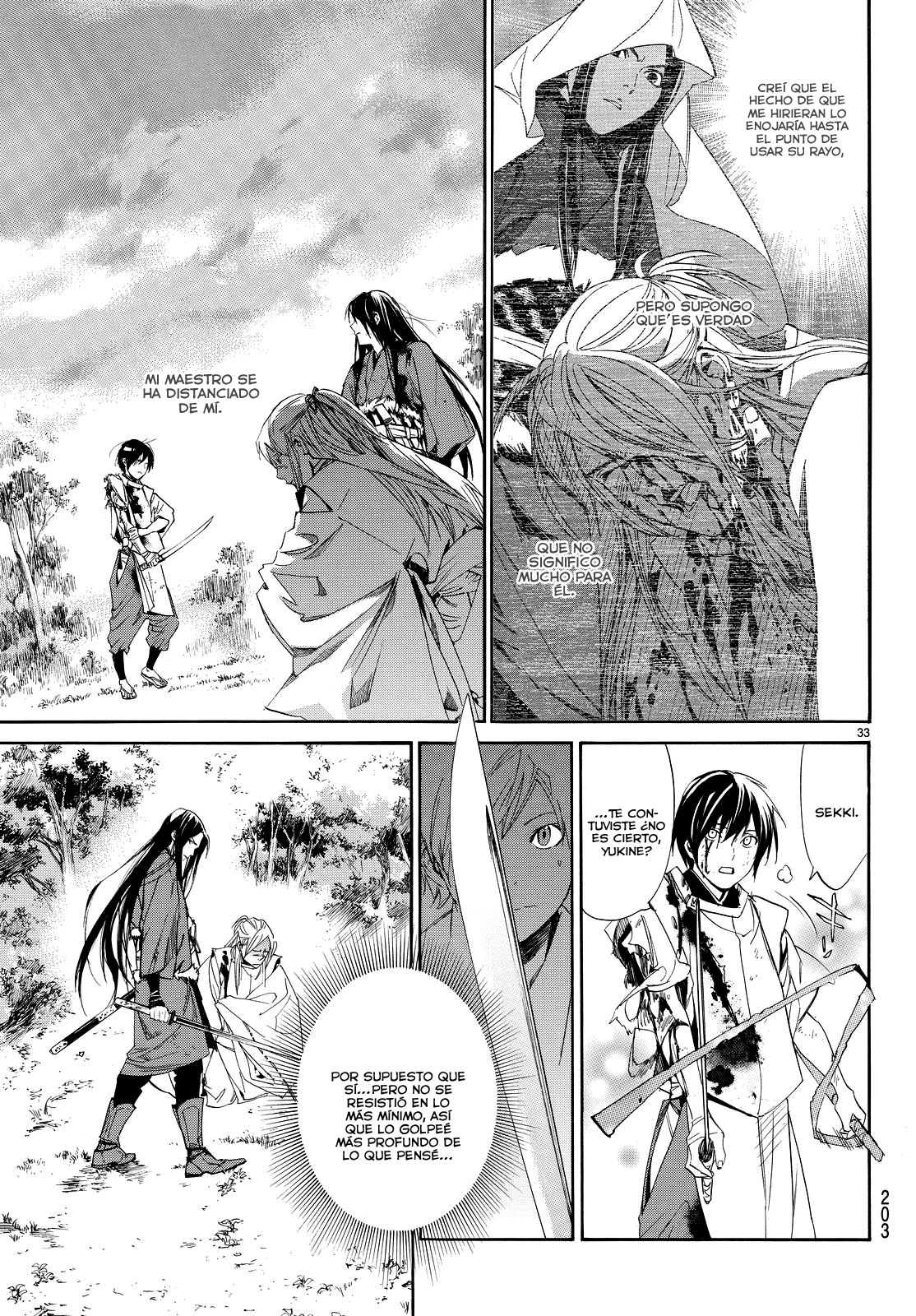 Read Noragami ES Manga Online