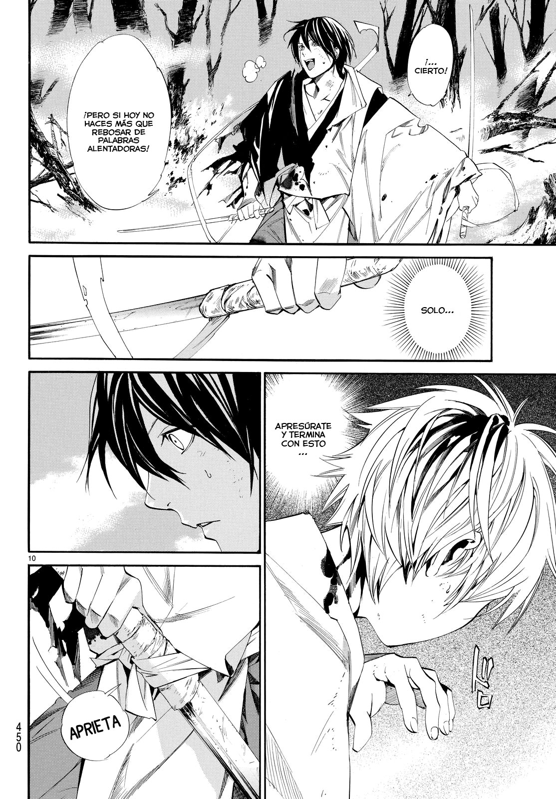 Read Noragami ES Manga Online