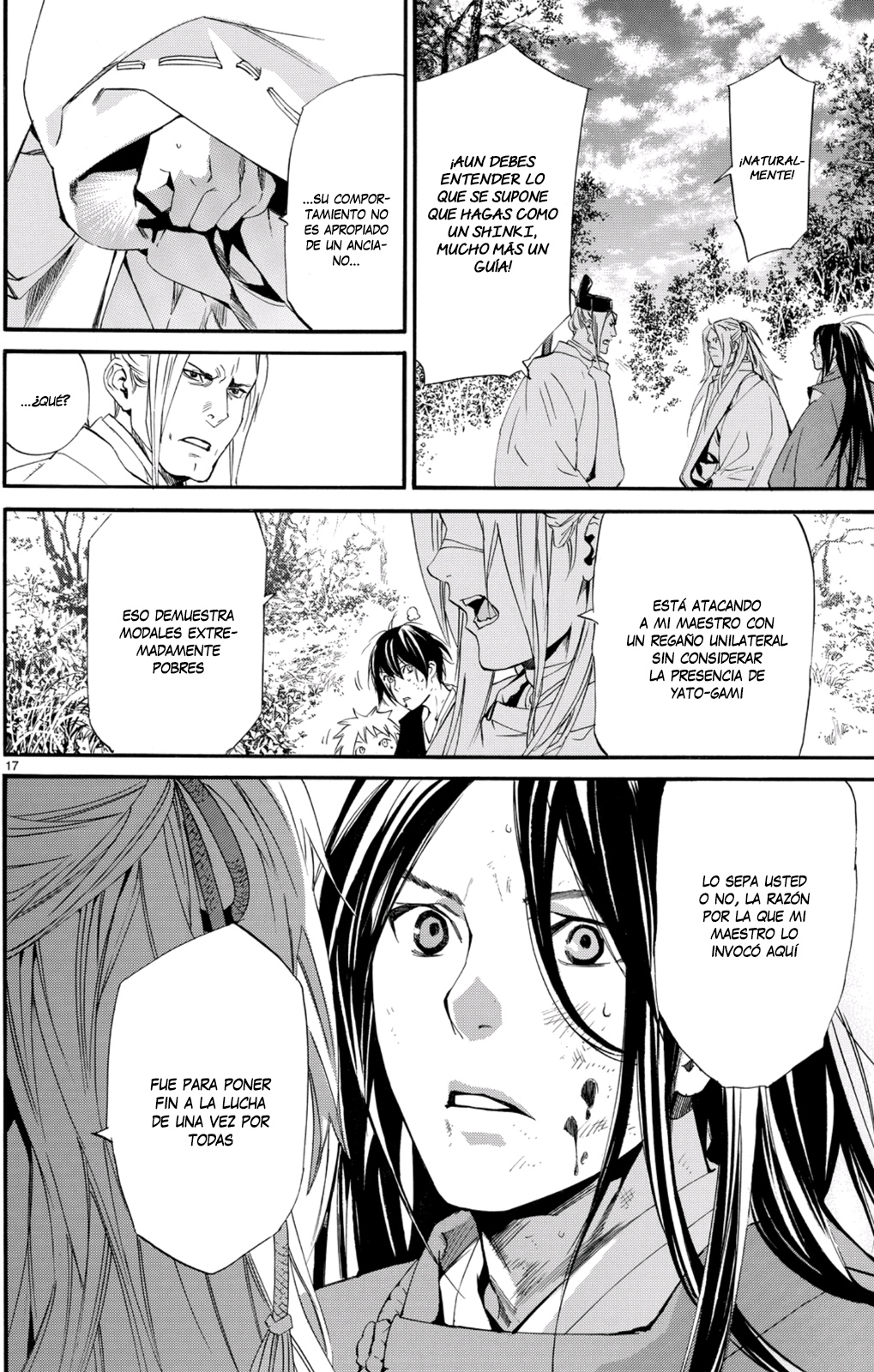 Read Noragami ES Manga Online
