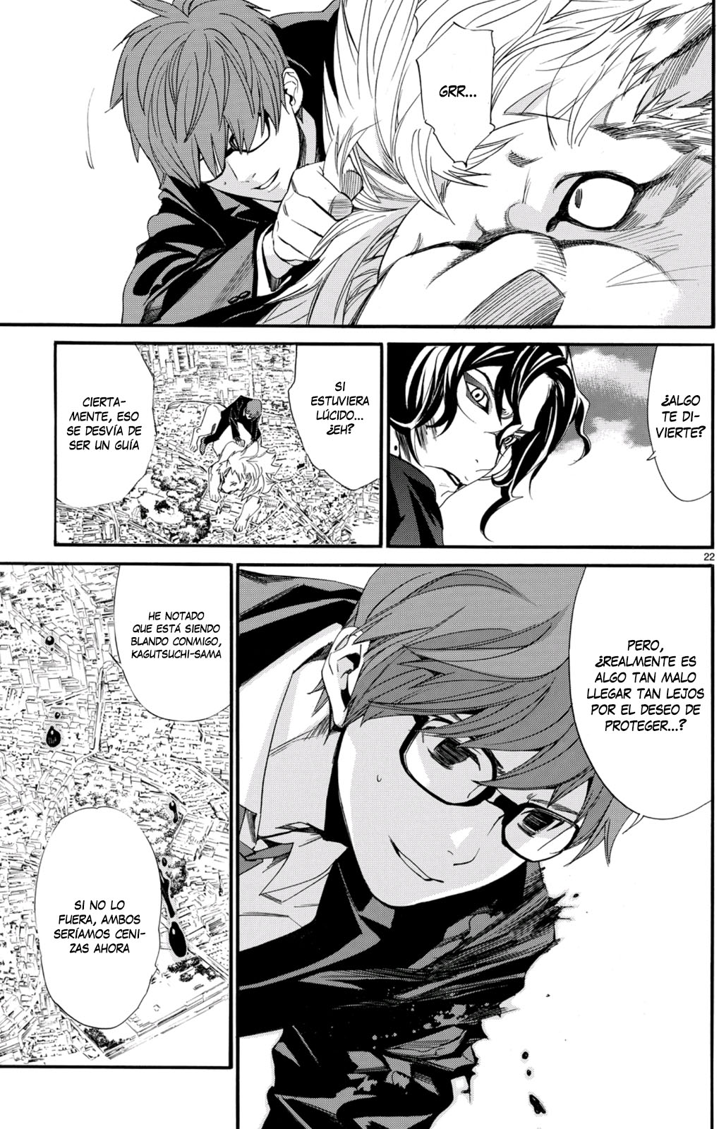 Read Noragami ES Manga Online